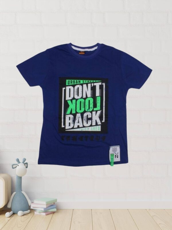 Παιδική Κοντομάνικη Μπλούζα Για Αγόρι 03-5008