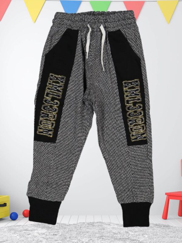 Παιδικό Παντελόνι Φόρμας Αγόρι 01-3876