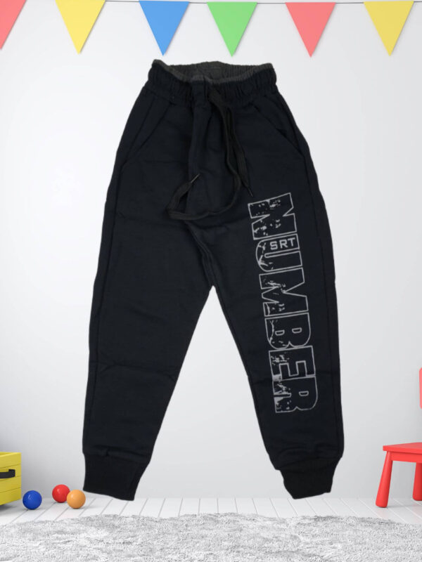 Παντελόνι Φόρμας Αγόρι 02-1482