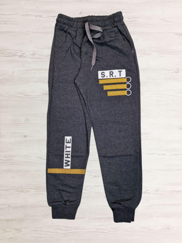 Παντελόνι Φόρμας Αγόρι 03-1489