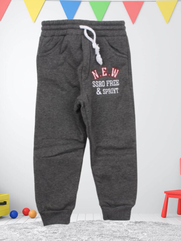 Παντελόνι Φόρμας Τρίκλωνη Αγόρι W5651