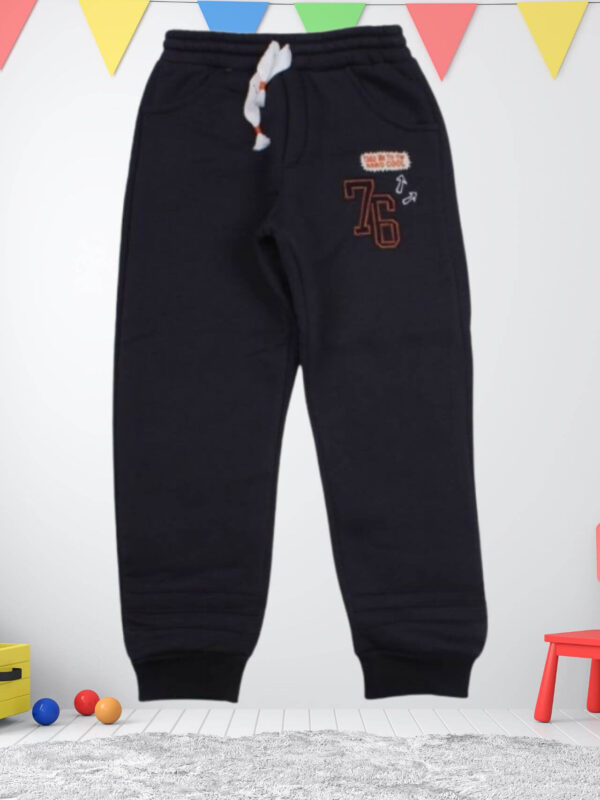 Παντελόνι Φόρμας Τρίκλωνη Αγόρι R3655