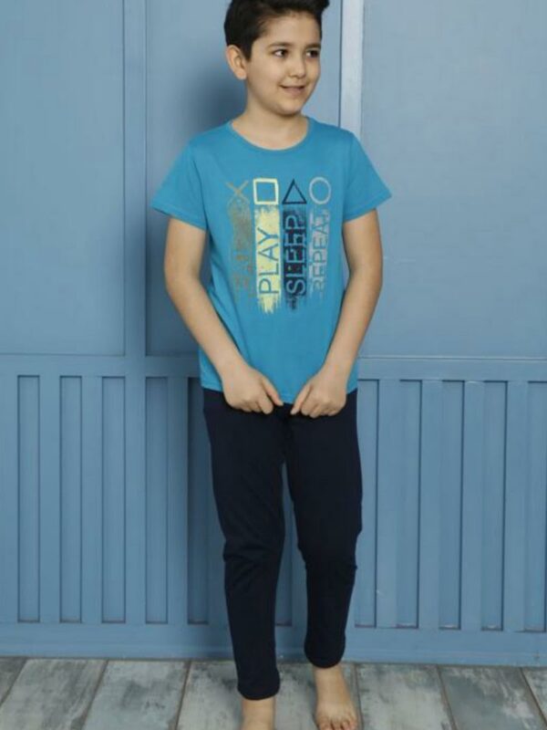 Πιτζάμα Παιδική W20590