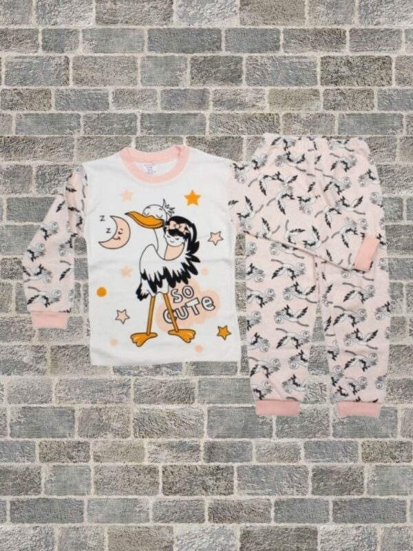 Πιτζάμα Παιδική Dream Hug D3585