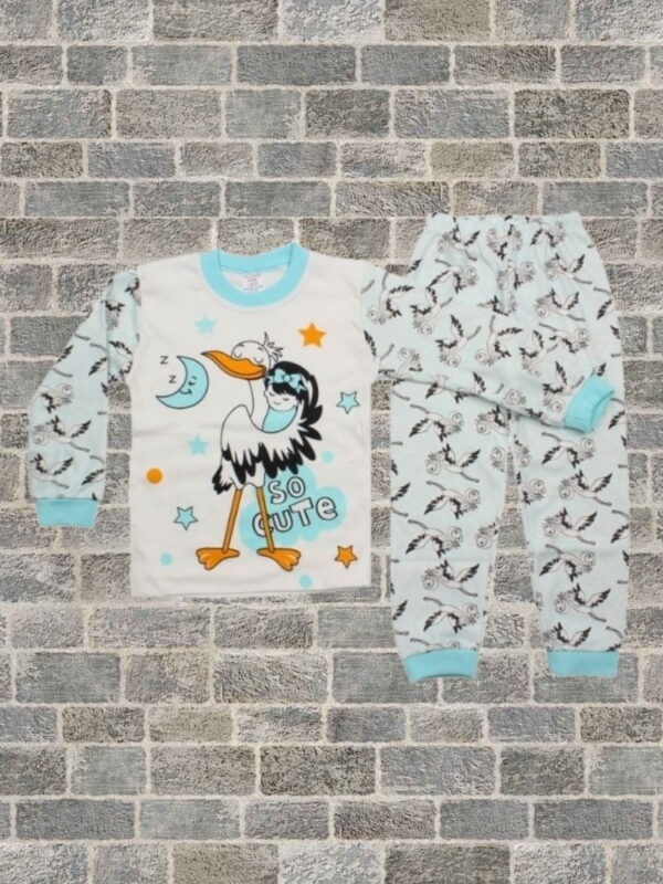 Πιτζάμα Παιδική Dream Hug W3585
