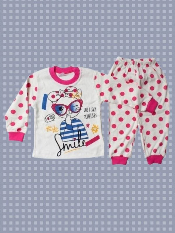 Πιτζάμα Παιδική You Make Me Smile F1765