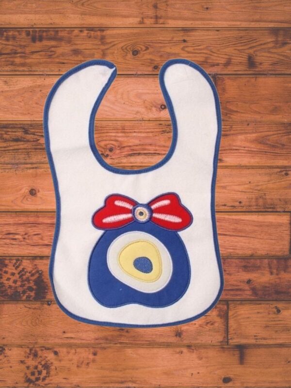 Σαλιάρα Φαγητού 28Χ18cm 1872