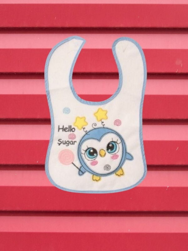 Σαλιάρα Φαγητού 32Χ22cm 6803