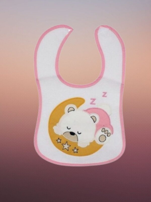 Σαλιάρα Φαγητού 6850