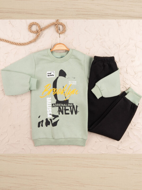 Σετ Παιδική Φόρμα Positive G3546