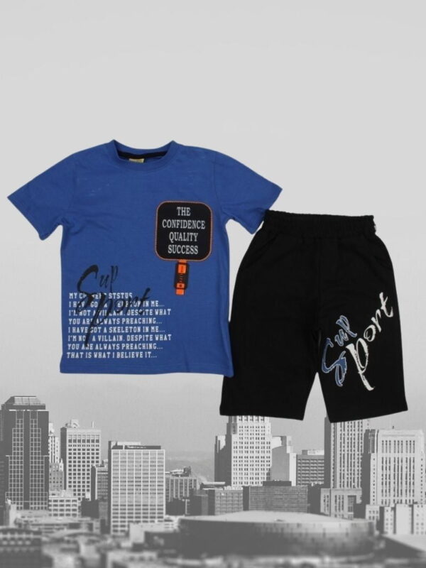 Σετ Παιδικό Μπλουζάκι Παντελονάκι Support D7151