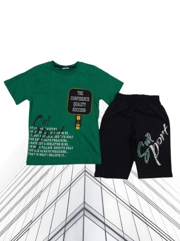 Σετ Παιδικό Μπλουζάκι Παντελονάκι Support F7152