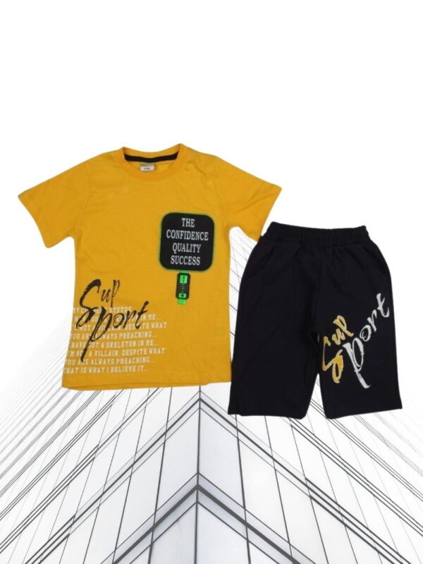 Σετ Παιδικό Μπλουζάκι Παντελονάκι Support W7152